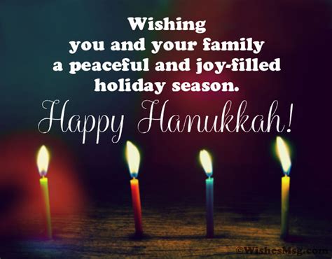 Hanukkah Wishes : Happy Hanukkah Messages & Quotes 2024