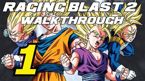 Dragon Ball Raging Blast 2: Walkthrough part 1 - YouTube