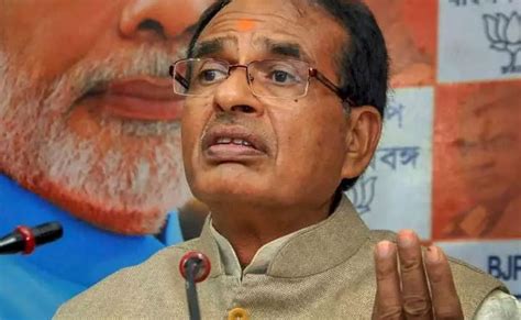 Madhya Pradesh CM expands cabinet by inducting three ministers months ...