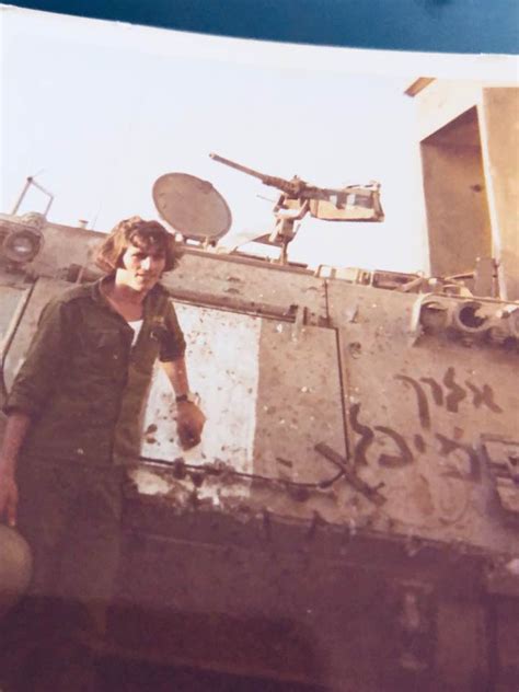 My Uncle At Golan Heights Israel During the Yom Kippur War 1973 IDF ...