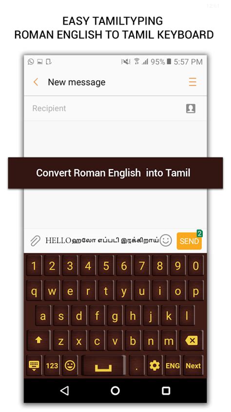 Iskola Potha Sinhala Tamil Keyboard Iskoola - studiobom