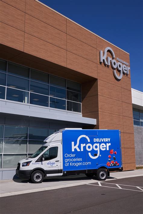 Kroger Distribution Center