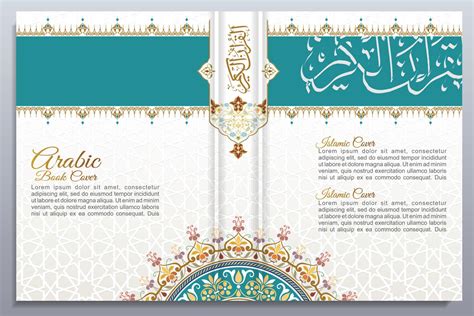 Arabic Islamic Book Cover Design 21689617 Vector Art at Vecteezy