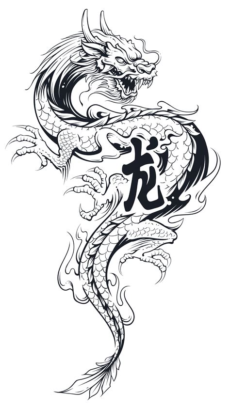 Dragon Vector Tattoo 334122 Vector Art at Vecteezy