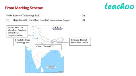 [SQP] Locate Raja Sansi (Sri Guru Ram Dass Jee) International Airport