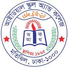 Ideal School & College, Motijheel, Dhaka