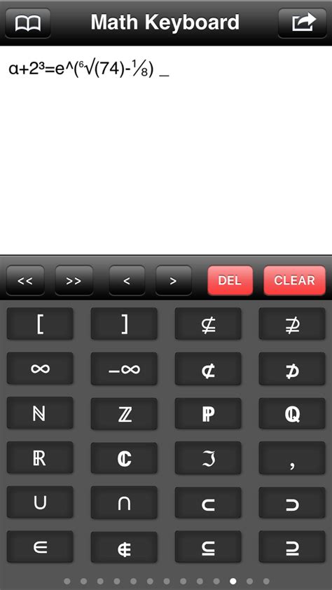 Math Keyboard - Thomas Tsopanakis Apps