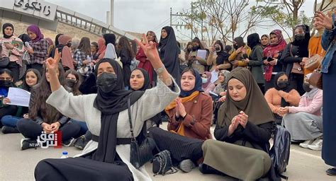 Students in al-Sulaymaniyah demonstrate to demand reinstating abolished ...