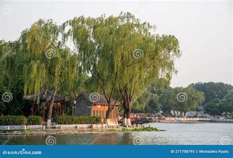 Hou Lake or Shishahai Lake in Beijing China. Chinese People in the Park ...