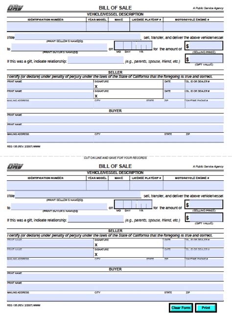 Bill Of Sale Template California - Invoice Design Inspiration