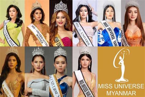 Miss Universe Myanmar 2023