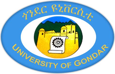 Institute Administration - Institute of Technology University of Gondar