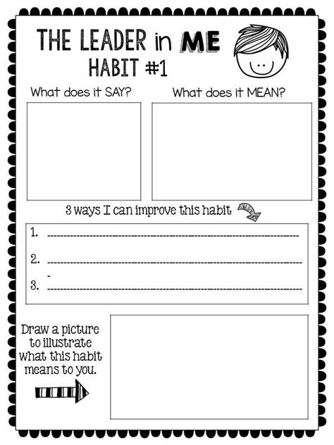 The Leader in Me: The 7 Habits of Happy Kids - Graphic Organizers. One ...