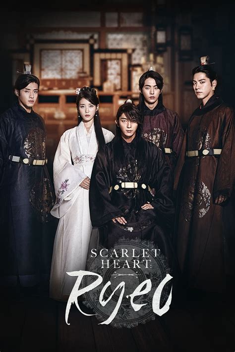 Scarlet Heart: Ryeo (TV Series 2016-2016) - Posters — The Movie ...