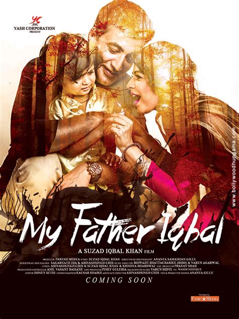 My Father Iqbal Movie: Review | Release Date (2016) | Songs | Music ...