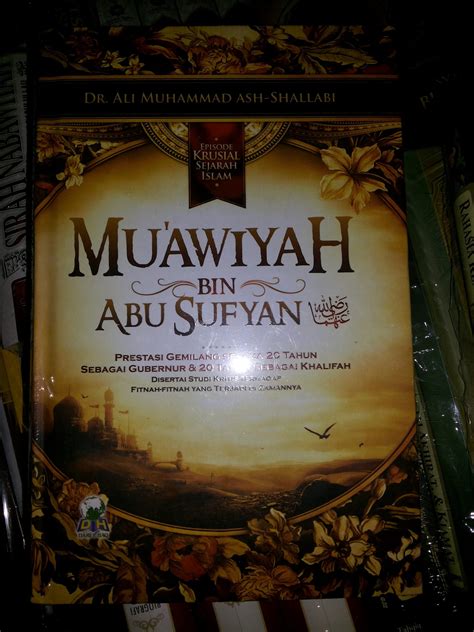 Khalifah Mu'awiyah Bin Abu Sufyan - DMI