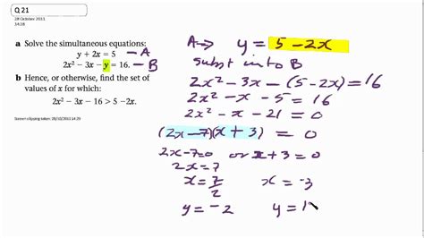 Q21 Quadratic simultaneous equation and inequality.mp4 - YouTube