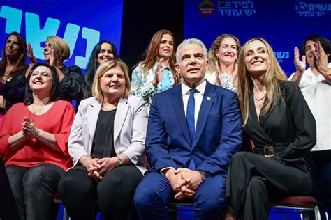 Israel Elections: Yesh Atid Publishes Candidates List - i24NEWS