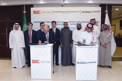 Tasnee announces Expansion Project for Ethylene Cracker Plant at SEPC