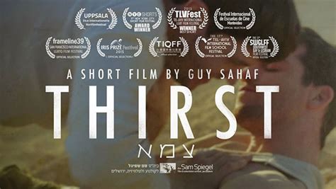 Thirst (2015) Short film by Guy Sahaf - Gay Themed Movies