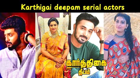 Karthigai deepam serial actors | All cast list | Zee Tamil - YouTube