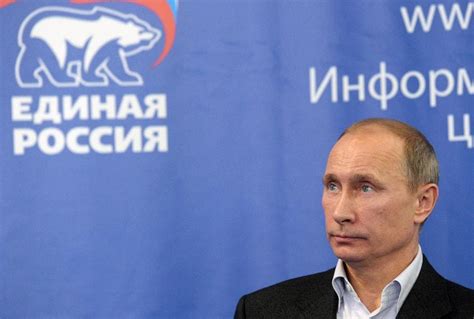 Putin's Party Barely Hangs Onto Its Majority | WBUR News