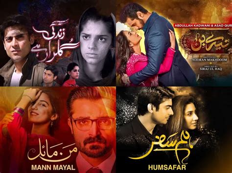 Top 12 must-watch Pakistani dramas on YouTube and OTT