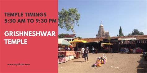 5 Jyotirlinga in Maharashtra | List, Itinerary, Map | Jyotirlinga Tour ...