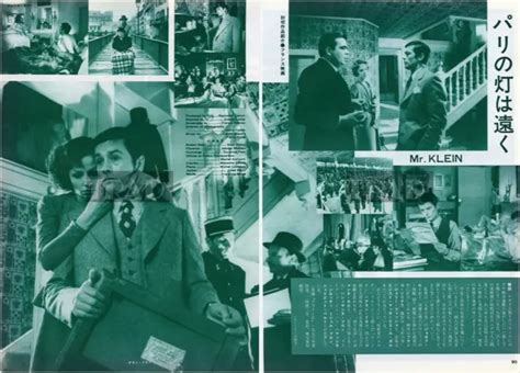 ALAIN DELON JEANNE MOREAU Mr. Klein 1977 JPN Picture Clipping 2-SHEETS #nh/z EUR 6,64 - PicClick IT