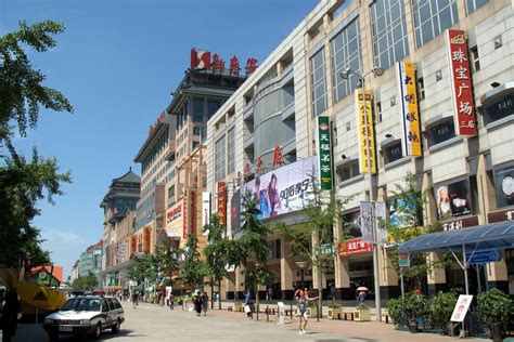 Wangfujing shopping street - Beijing | Shopping street, Street, Travel ...