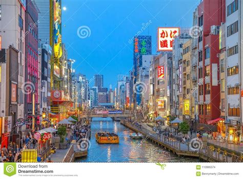 Osaka Dotonbori Canal editorial stock image. Image of asia - 110995574