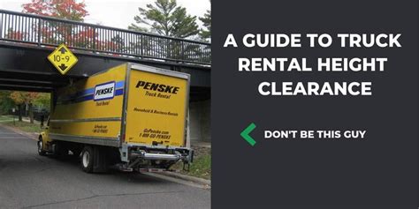 What is the Height Clearance of a Rental Truck?