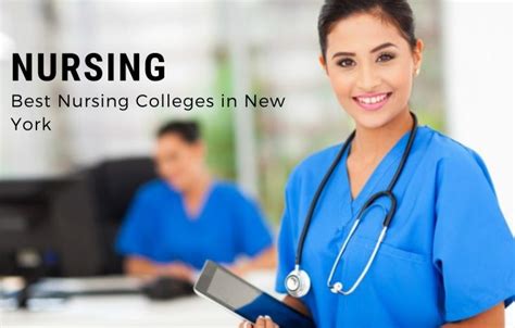 Nursing Schools with High Acceptance Rates in New York – CollegeLearners.com