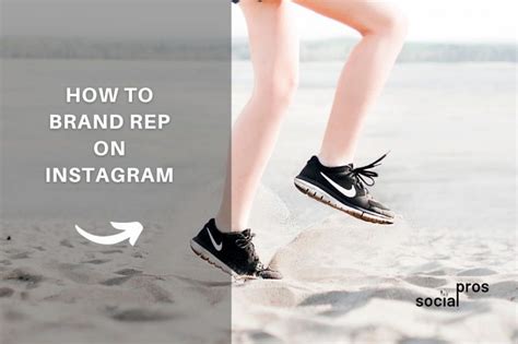 How to Brand Rep on Instagram: 2020 Guide - Social Pros