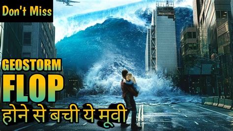 Hollywood Movie Geostorm Hindi Dubbed Full Hd Free Download - gbfasr