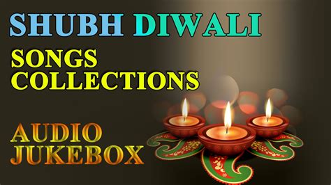 Most Popular Bhajans | Top Diwali Songs | Audio Jukebox | Shubh Deepavali | Official Video - YouTube