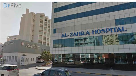 Al Zahra Hospital, Sharjah- DrFive - Find the best hospital in the UAE