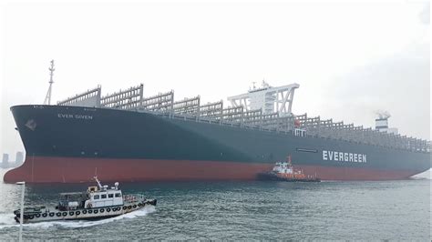 Ever Given!! World's Largest Container Ship, Evergreen 20,000+ TEU Class Into Kaohsiung Harbor ...