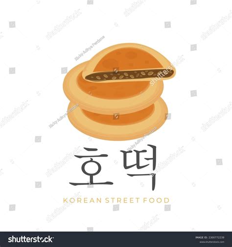 Traditional Korean Street Food Hotteok Illustration Stock Vector ...