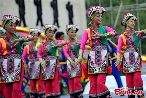 Yi people celebrate Torch Festival in SW China (1/12) - Headlines ...