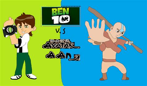 Ben 10 vs Avatar Aang by HitmonchanMan on DeviantArt