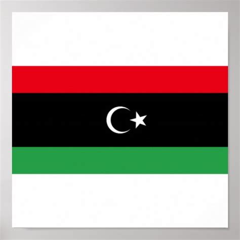 My Zazzle® Picks: Kingdom of Libya Flag (1951-1969)