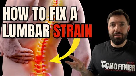 HOW TO FIX LUMBAR STRAIN | Lumbar Strain Treatment - YouTube