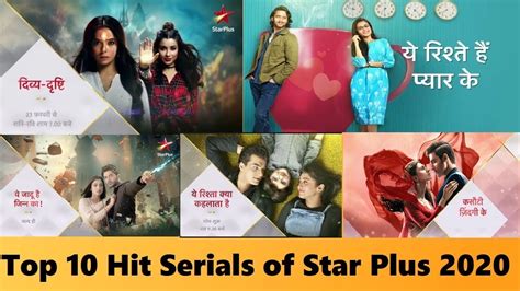 Top 10 Hit Serials of Star Plus 2020 | 10 Best Shows of Star Plus 2020 - YouTube