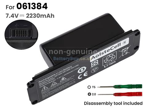 Bose SOUNDLINK MINI I replacement battery for Speaker from United ...