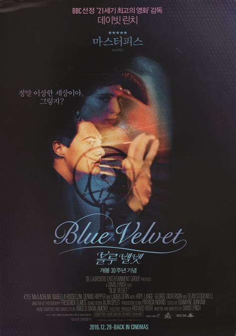 Blue Velvet Original R2016 South Korean A4 Mini Movie Poster ...