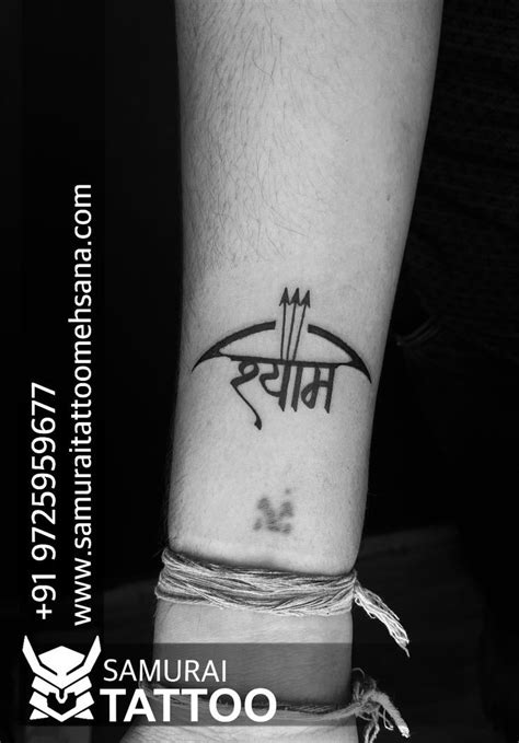 Krishna tattoo |Dwarkadhish tattoo |Krishna ji tattoo |khatu shyam ...