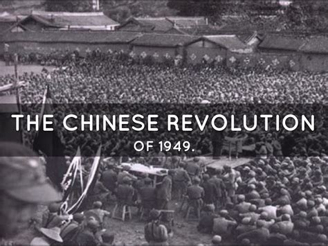 The Chinese Revolution by Julia Amundson