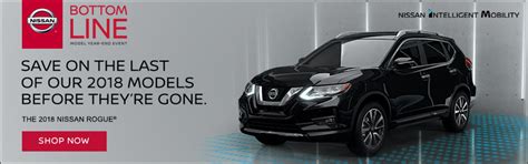 New City Nissan | New Nissan dealership in Honolulu, HI 96819