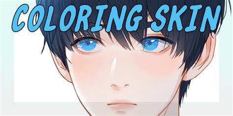 Anime-Style Skin Coloring Tutorial | Art Rocket